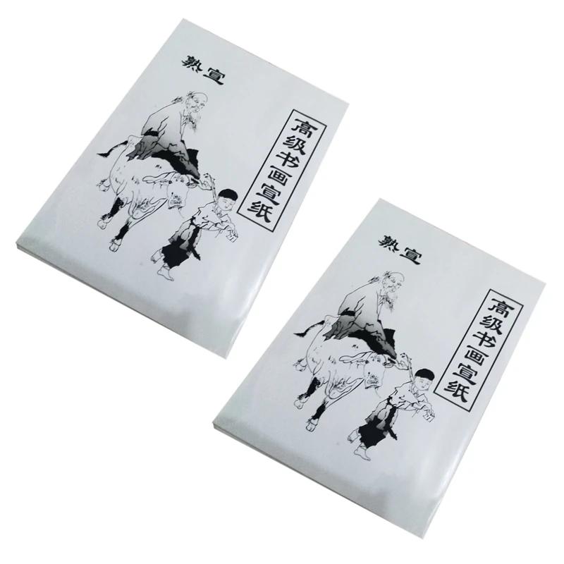 중국 회화 및 서예 흰색 그림 종이, Xuan 종이 쌀 종이, 36cm x 25cm, 60 장